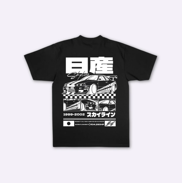 Skyline - oversized T-shirt